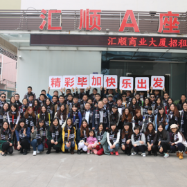 毕加展览2014秋季云南旅游活动圆满结束