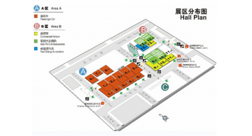 毕加展览带您走访2014广州汽车展