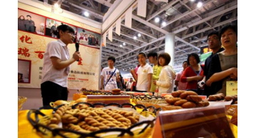 第十二届东亚食博会6月2日将在烟台国际博览中心开幕