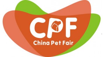 展览制作工厂预告：2017中国（广州）国际宠物产业博览会 2017中国（广州）国际小动物医疗设备及用品展