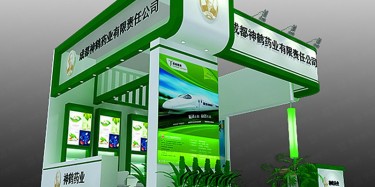 第3届中国环博会广州展荣耀落幕：开启华南环保“创时代”