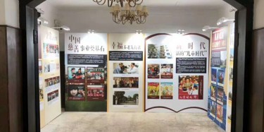 西安展台设计公司告诉你设计的要点