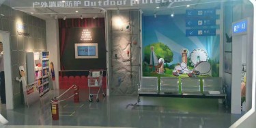 2019年山东展览展会时间排期表