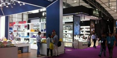 秋季广交会你准备好了吗