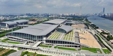 广东成立首个会展组展企业协会