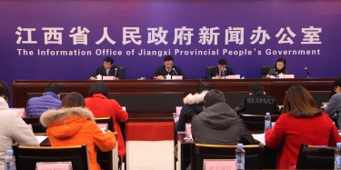 绿发会搭建商毕加展览成为第五届世界绿色发展投资贸易博览会推荐搭建商