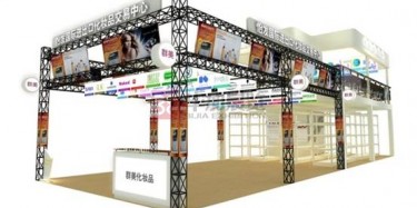 【展台设计】美博会特装展位设计如何利用色彩突出展品