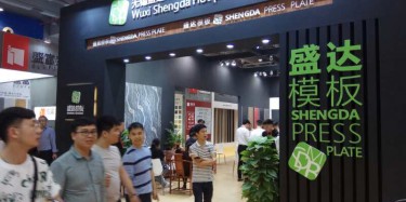 如何选择适合光亚展搭建的搭建商？