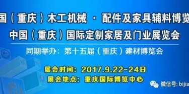 我hold住了全场，你呢？