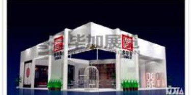 打假来了，广州展览公司怎样去伪存真