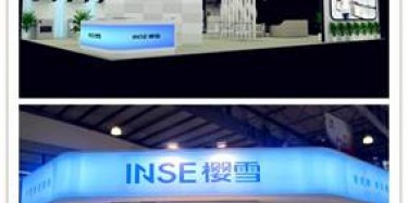 广东展览公司的末日自救