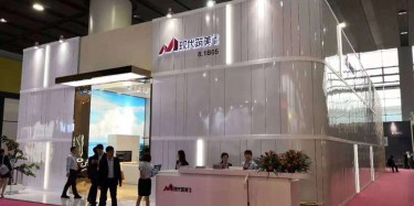 展厅设计该如何运用好多媒体技术