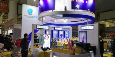 合理的展台设计需要注意什么呢？