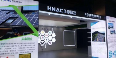 选择广西展厅设计需要考虑哪些问题