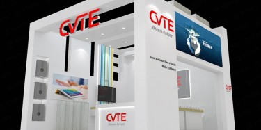 2018中国广州国际电池与储能技术博览会暨广州国际石墨烯技术展