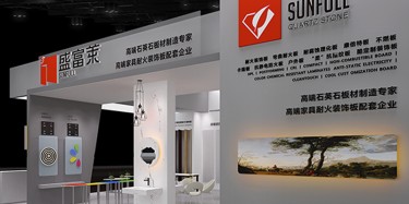 两个细节可以让展厅设计更好的吸引参观者