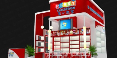 玩具展展台设计搭建选毕加