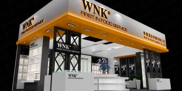 2017第二十四届广州国际酒店设备用品博览会 展台设计找毕加