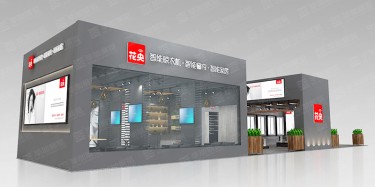 如何选择一流的遵义展览搭建公司