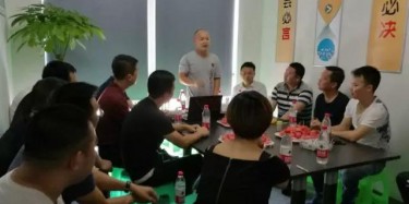 To毕加——你的未来是∞（无穷大）