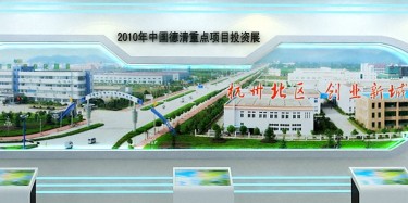 广州展厅设计公司有多久的经验才会更加的成熟