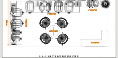 广交会降低展览设计搭建成本有绝招