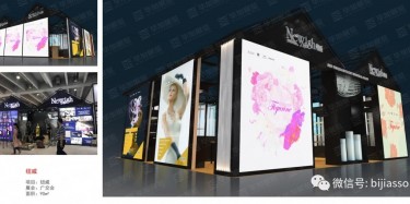 展览设计如何协调灯光和配色