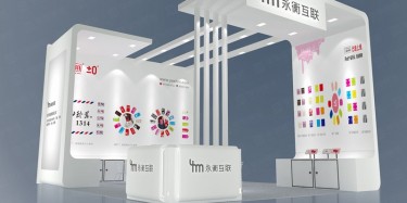 2018中国国际包装工业展（广州）