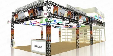 2017冬季中国婚博会/广州展台设计公司哪家好