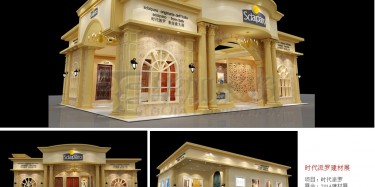 展台如果没有实效性，等于是给别人做背景——建材展醒醒吧您