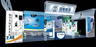 【展台设计】广交会特装搭建商如何选择