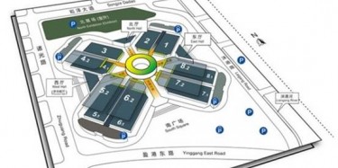 国家会展中心昨日迎首展