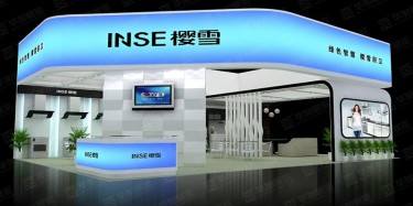 电子展展位设计的要素