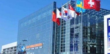 2017年北京展会排期表