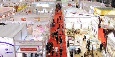 2017年第八届华南国际幼教产业博览会暨2017中国学前教育国际论坛9日举行