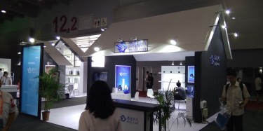 展览设计的两点统一性