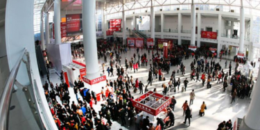 第25届中国国际汽车用品展览会将于7月初举办