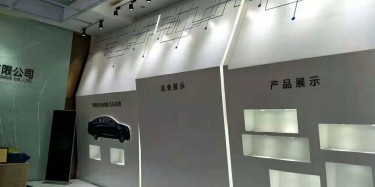 展厅装修设计的理念思路应该怎样体现呢?