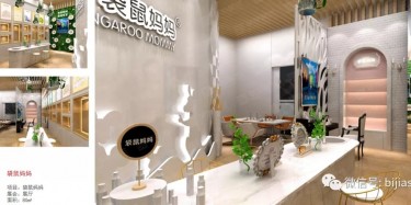 广州展厅装修应该注意的事项