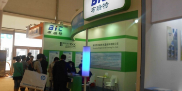 印刷展搭建商告诉您如何提高公司的知名度