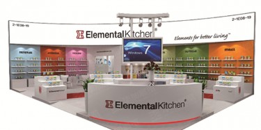 广交会展台设计要注意什么