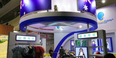 莆田展台搭建的要点分享