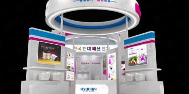 Multi sink double Exhibition