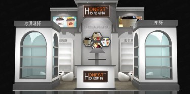 2017广州酒店用品展/广州展览设计公司/毕加展览