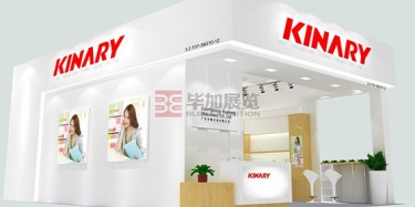 还不知道广交会搭建多少钱？毕加展览带您去探究