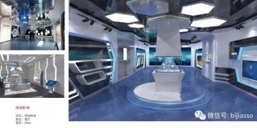 企业展厅设计材料的的选用原则