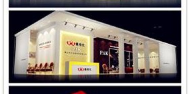 做展览展示设计的贵族