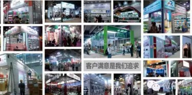 毕加展览广交会环保展台重磅出击——惊天底价，海量库存