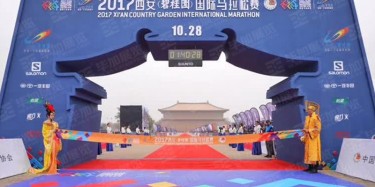 活动舞台搭建的考虑因素