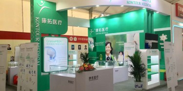 乐山展览设计的三大侧重点